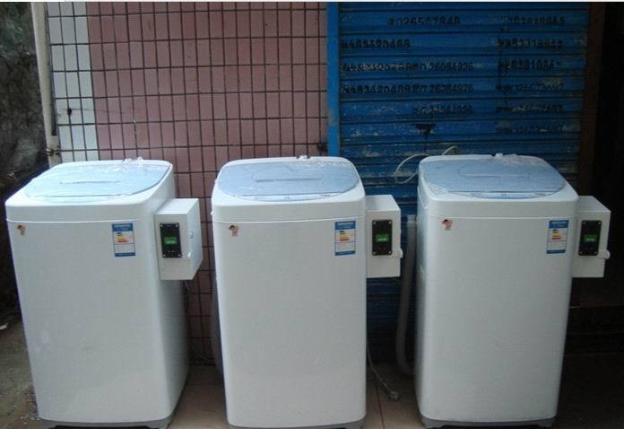 【容声全自动投币洗衣机热招全国代理加盟淘宝