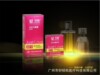 ������G���˷ܰ�ȫ��+10ֻװ+�иߵ�������