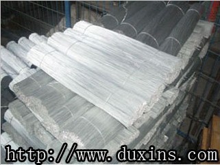 【供应断丝 黑断丝】