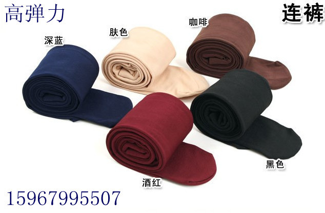 l批发<em>女士</em>连袜<em>裤</em> 打底裤 保暖裤 加厚羊绒裤 踩