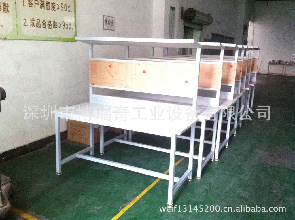      长型胶条封边,以保护桌边不