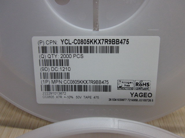 现货供应国巨,三星,村田,tdk贴片电容0805 475k 50v