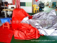 科强股份跌落521%报120元股