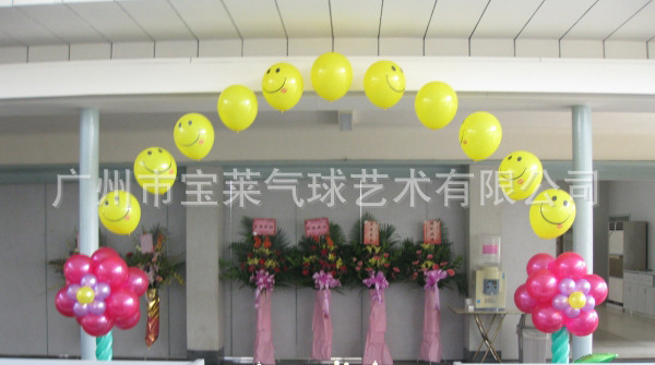气球拱门气球花柱路引装饰婚礼酒店现场布置气