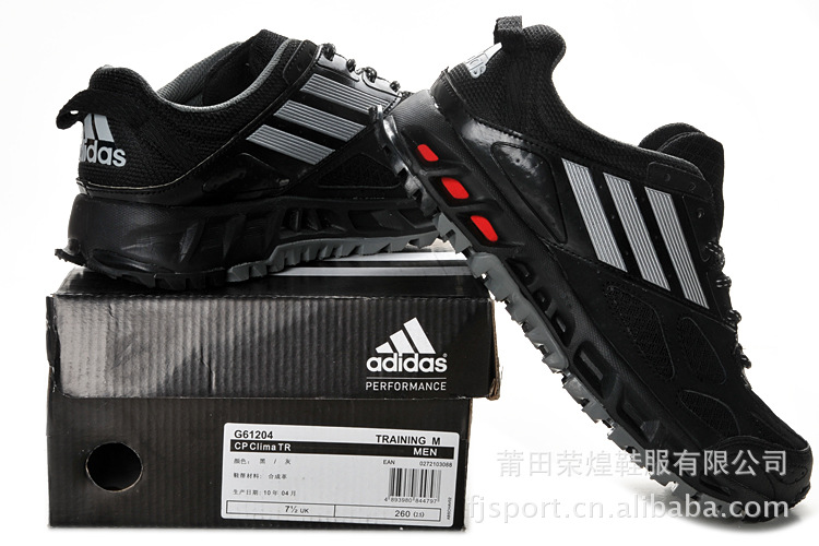 【运动鞋批发 2012 adidas 阿迪达斯男跑鞋 网