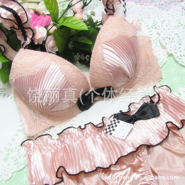 【千思恋日韩内衣<em>文胸</em>批发性感蕾丝<em>宽肩文胸</em>内