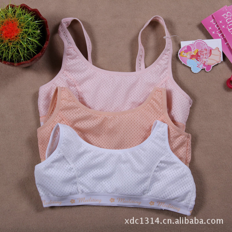 美丽<em>婷</em>公主少女<em>文胸</em>真人模特<em>图片</em>即将上图,敬