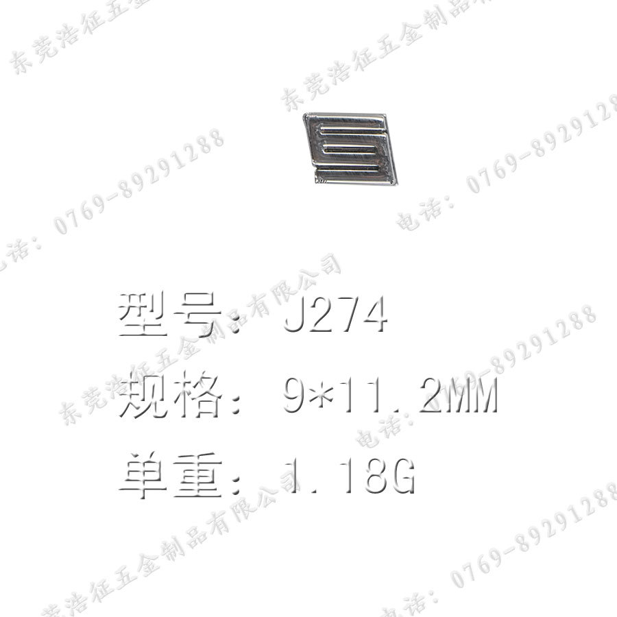 标牌