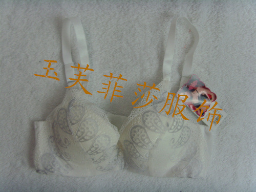 批发采购<em>文胸</em>-玉<em>芙</em>批发供应 全罩型厚模杯花边