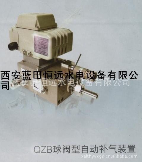 QZB