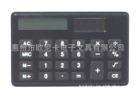 【厂家直销】专业供应高档名片计算器(图)
