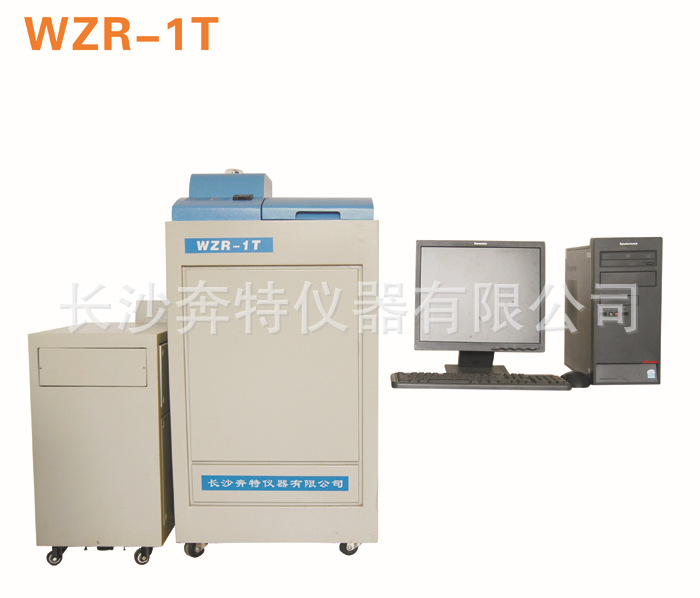 低價供應權自動熱量計（調溫型）WZR-1T 歡迎惠顧洽談業務工廠,批發,進口,代購