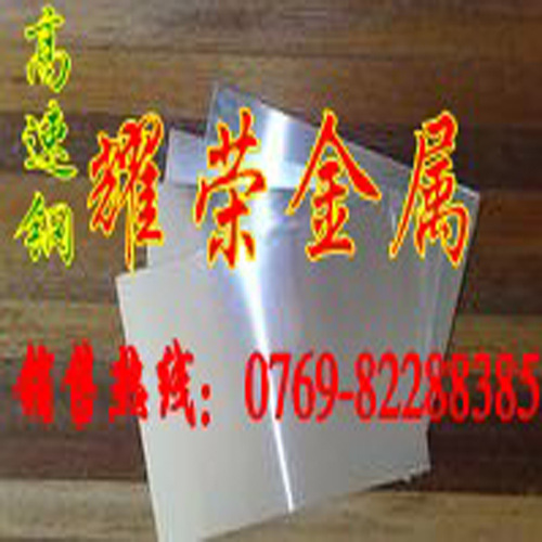 201251934284860_conew1