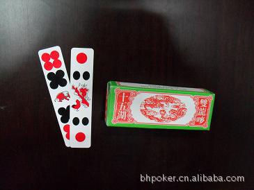 条形牌 地方牌 传统工艺牌 扑克牌 异形扑克图片