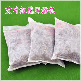 艾叶红花泡脚足浴包(艾草+红花)活血祛痘暖宫 泡澡驱寒 1元/包