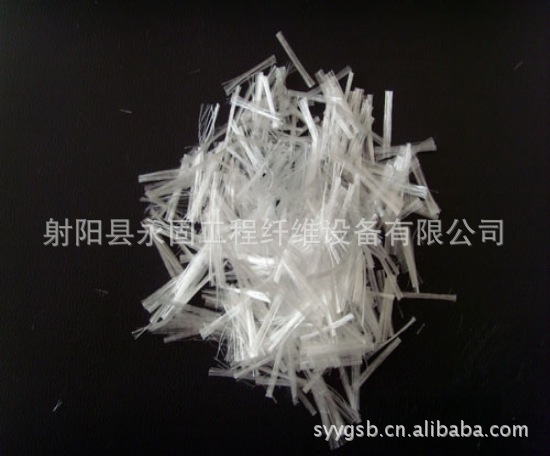 优质特种建材 束状单丝白色聚酯纤维涤纶 _ 优