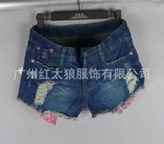 ������˿����ƶ���˿Ůʽţ�ж̿� �ȿ�d609# [�ؼۻ�Դ��Ӧ��]