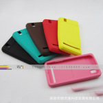 摩托罗拉 XT928硅胶手机保护套(裸)
