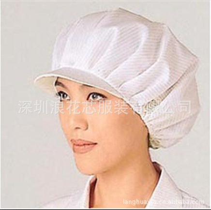 帽子-50岁女士适合带的暖和的帽子--阿里巴巴
