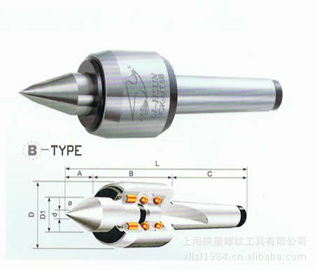 【台湾LI-HSUN高性能回转顶尖NCK-MT4A】