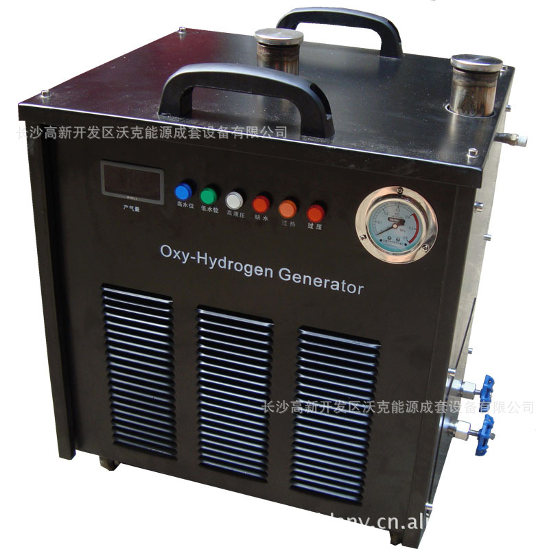 沃克能源OH600工业型氢氧机,氢氧切割机 _ 沃