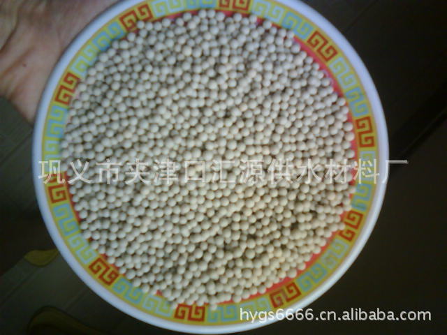 【稀土瓷砂滤料耐腐蚀、无毒性 巩义汇源大批