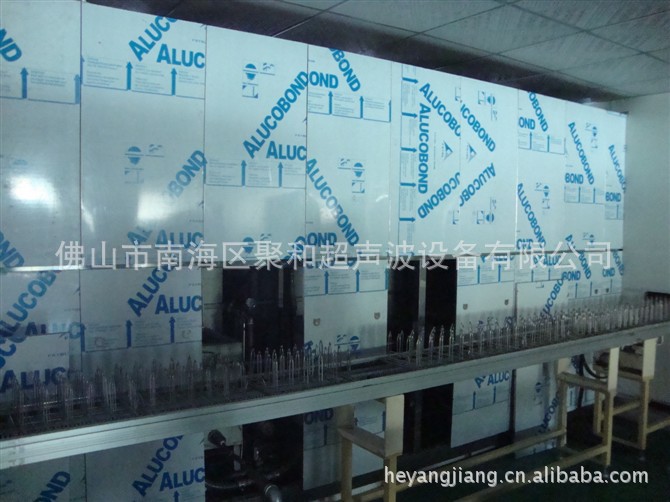 广东佛山光学镜片超声波清洗设备