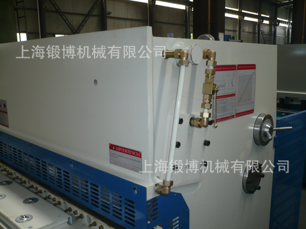【剪板机品牌】优质8x2500数控液压剪板机厂家 高精度剪切机