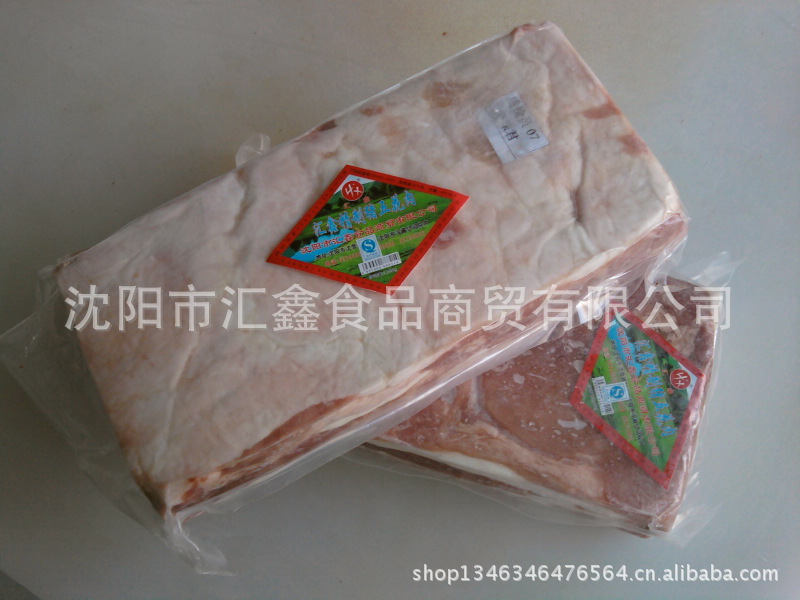 简加工肉类-沈阳羊肉卷厂家批发 羔羊肉板批发