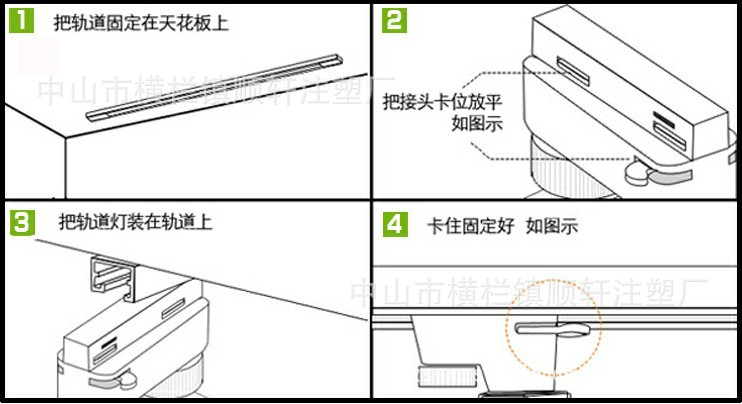 led轨道灯7w led射灯 大功率led灯 led导轨射灯 射灯led 新