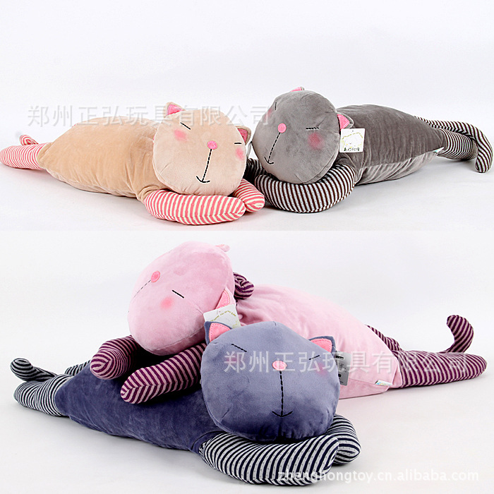 外贸加工 毛绒玩具<em>批发</em> <em>正版</em>蓝白玩偶 <em>睡衣</em>猫 生