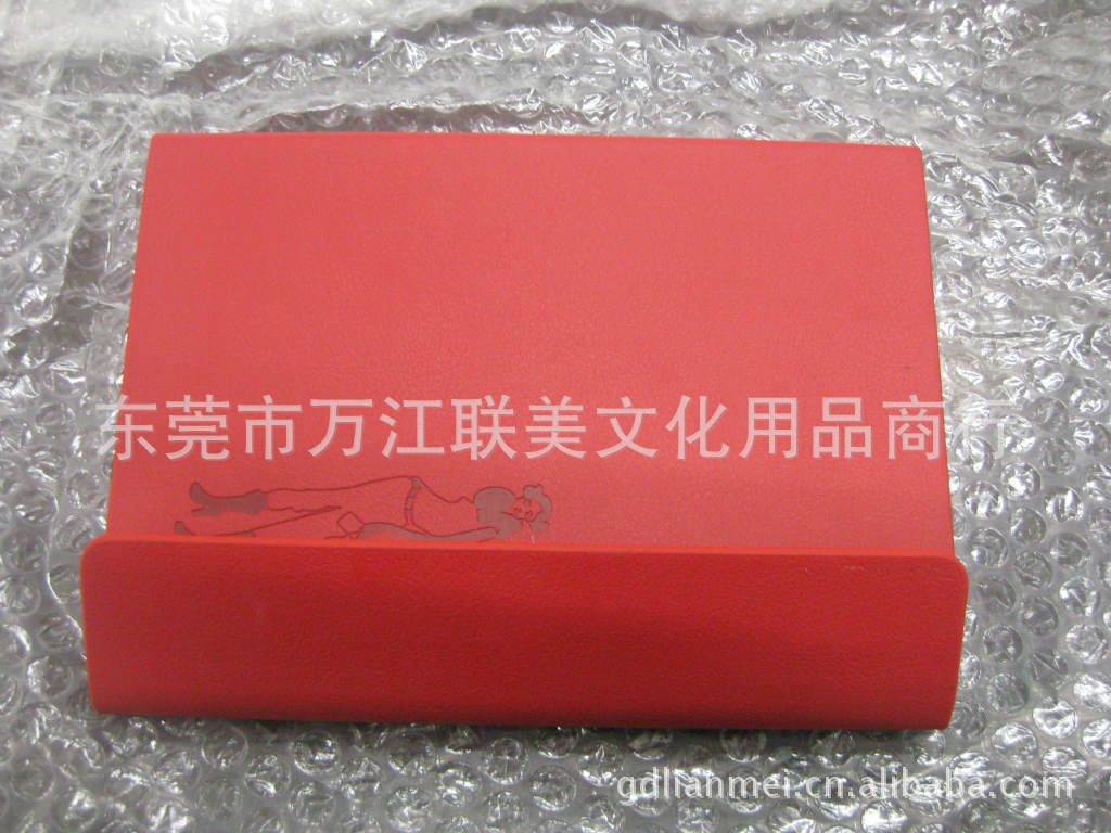 【品味<em>女人商务礼品</em>套装 皮笔记本 水钻钢笔 礼