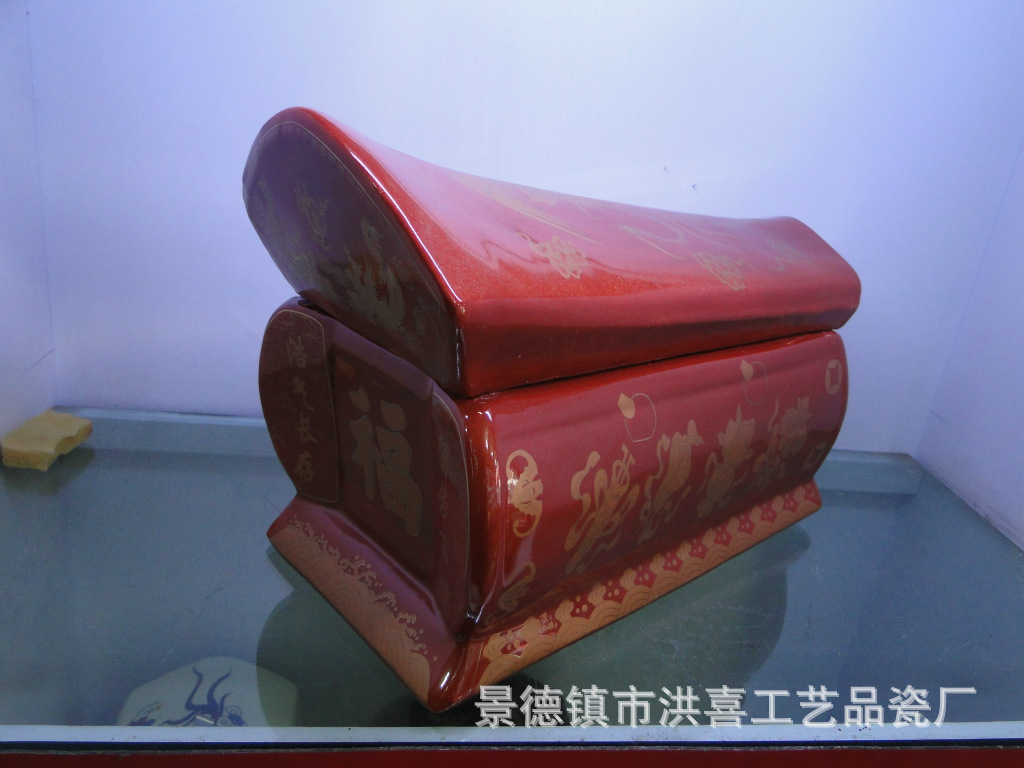 陶瓷骨灰盒殡葬用品祭祀宗教用品陶瓷棺材礼品工艺品
