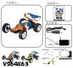 ��Ӧ��Ʒ��ǽ�� 3ͨң����ǽ�� �ؼ���-�Բ�ɫ