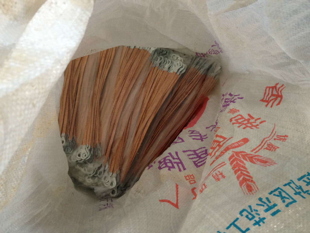 桥架-工程安装 桥架接地线重庆市欣荣五金机电