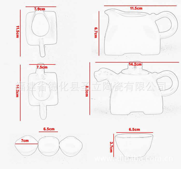 厂家直销 手工茶具 古龙茶壶 月白镂彩 定窑茶具