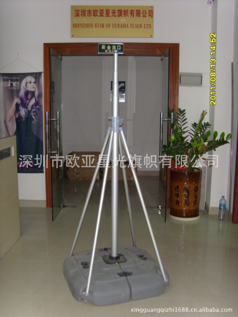 【经编布 旗帜 (直接生产厂家)】