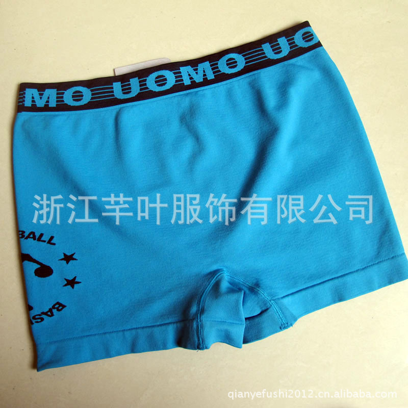 【厂价直销男式<em>内裤</em> 男士平角裤 时尚<em>个性男款</em>