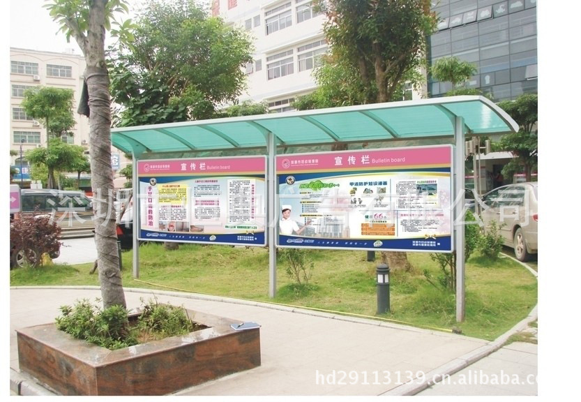 广告制作-深圳不锈钢宣传栏,户外宣传栏 铝合金