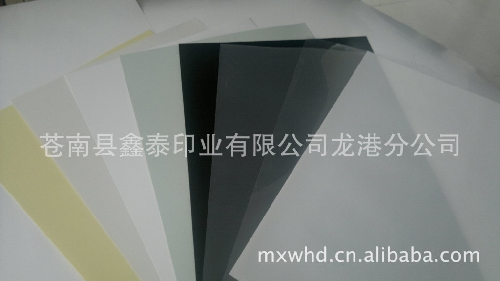 201202252158