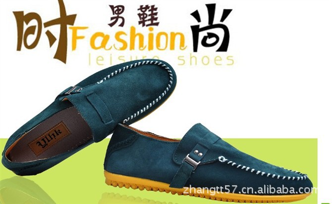 年潮牌新款热卖畅销夏日必备男士时尚<em>休闲鞋</em>】