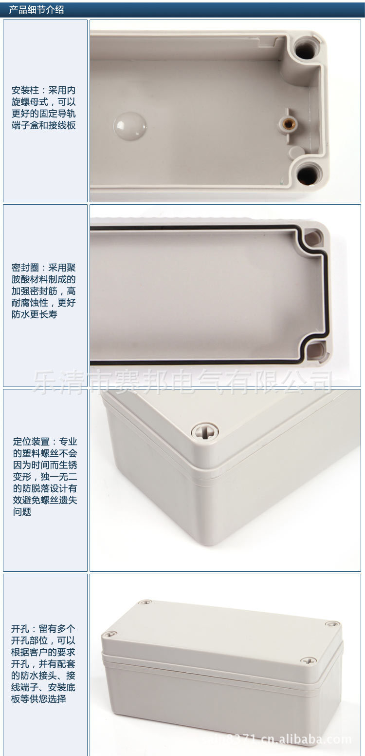 尊龙凯时：上海康比利仪表：科技创新赋能 铸就全球仪器仪表行业标杆
