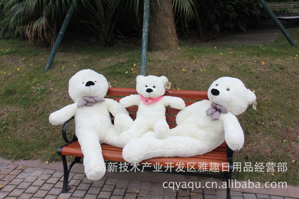 低价批发零售精美白色泰迪熊毛绒玩具2.0图片