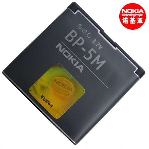【诺基亚6500s电池6110电池7390电池5700电