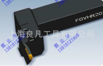 供应卡簧槽 密封圈 o形槽专用数控切槽车刀杆/浅槽刀片/刀粒/刀头