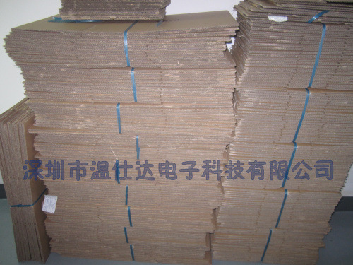 外箱1