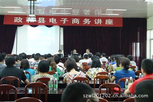 茶<em>饮料</em>-爱慕黛安芬红豆曼妮芬安莉芳深圳网联