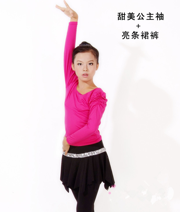 少儿舞蹈练功服A-0039 表演服装 儿童舞蹈服 少