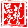 阿里巴巴研究中心