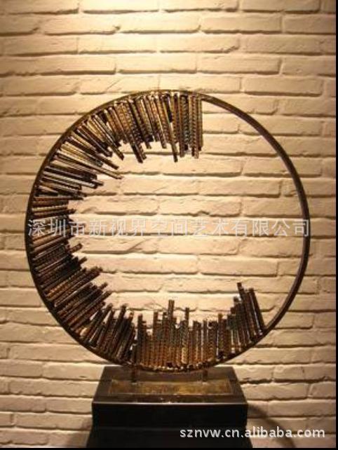 NVW-IC004-I 580x160x660mm